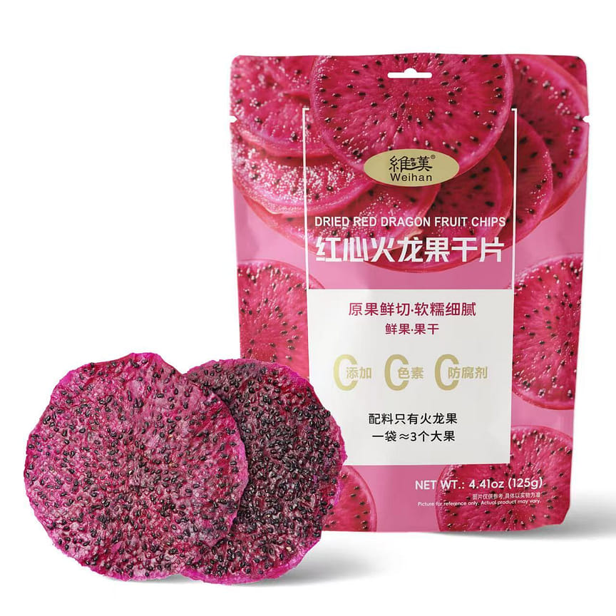 weee product zoom image