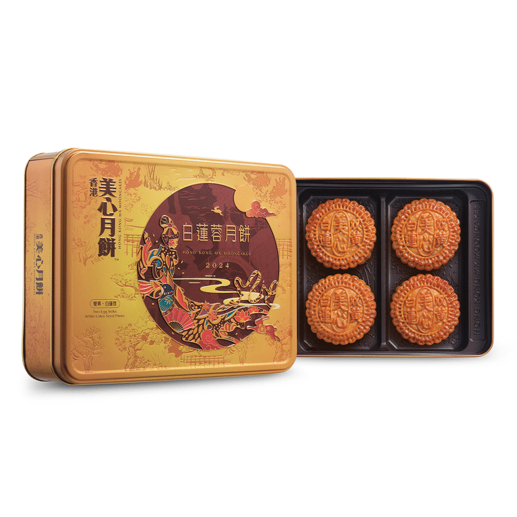 【新品未開封】melted butter 2点 Get Hong Kong MX White Lotus Seed Paste Mooncake with 2 Egg