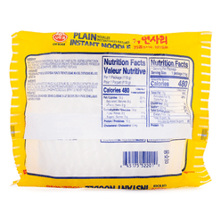 Otoki Plain Instant Noodle 110 g*48 pack