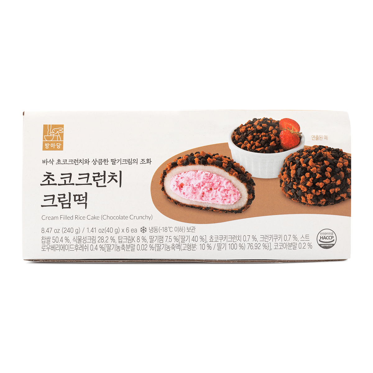 방아당 초코크런치 크림떡 8.46 온스