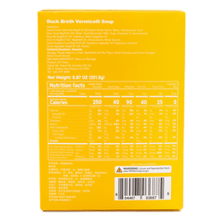 Duck Broth Vermicelli Soup (No duck blood bag) 272 g