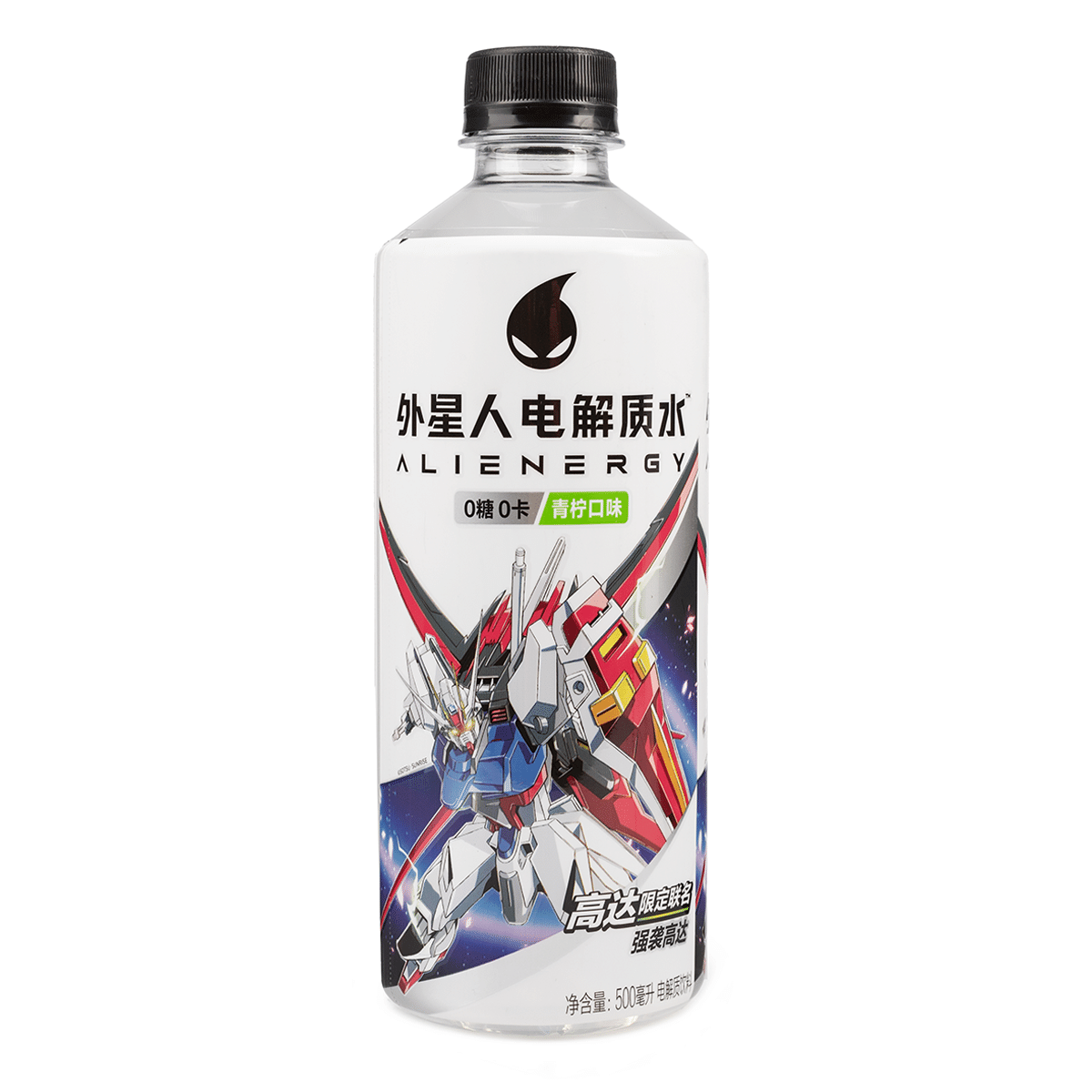 Genki Forest Alienergy Electrolyte Water, Lime (2 versions random deliver) 500 ml*15 pack