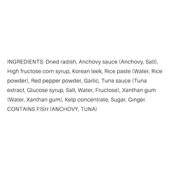 Jongga Seasoned Dried Radish 200 g