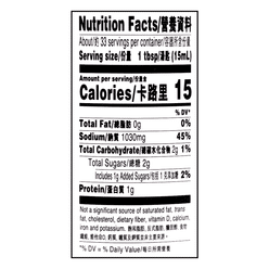 Lee Kum Kee Premium Soy Sauce 500 ml*12 pack