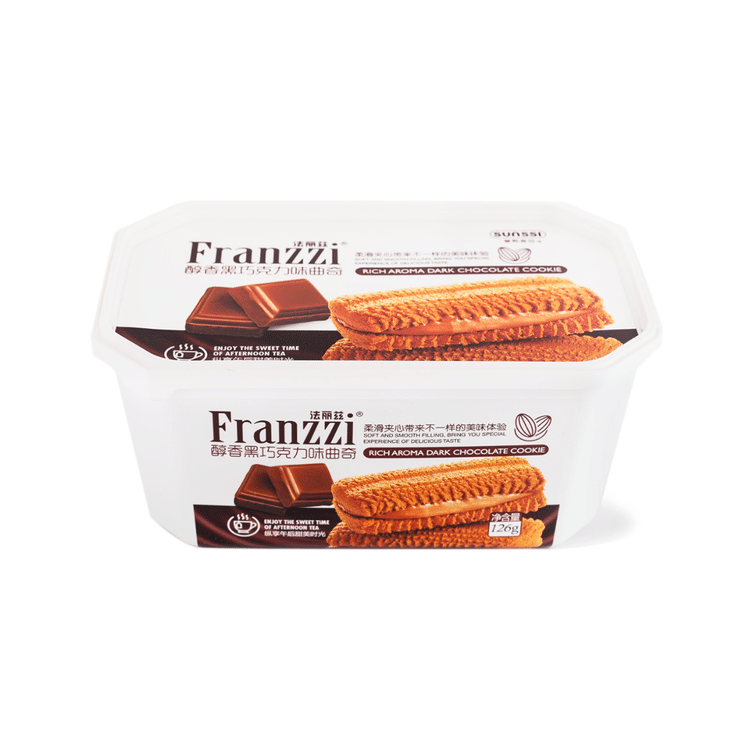 チョコクッキー Amazon.co.jp: バタークッキー ＆ チョコチップクッキー 各3個