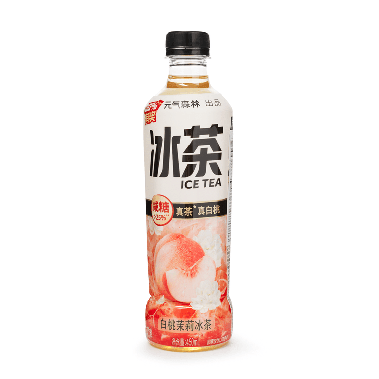 Get Genki Forest White Peach Iced Jasmine Tea Delivered