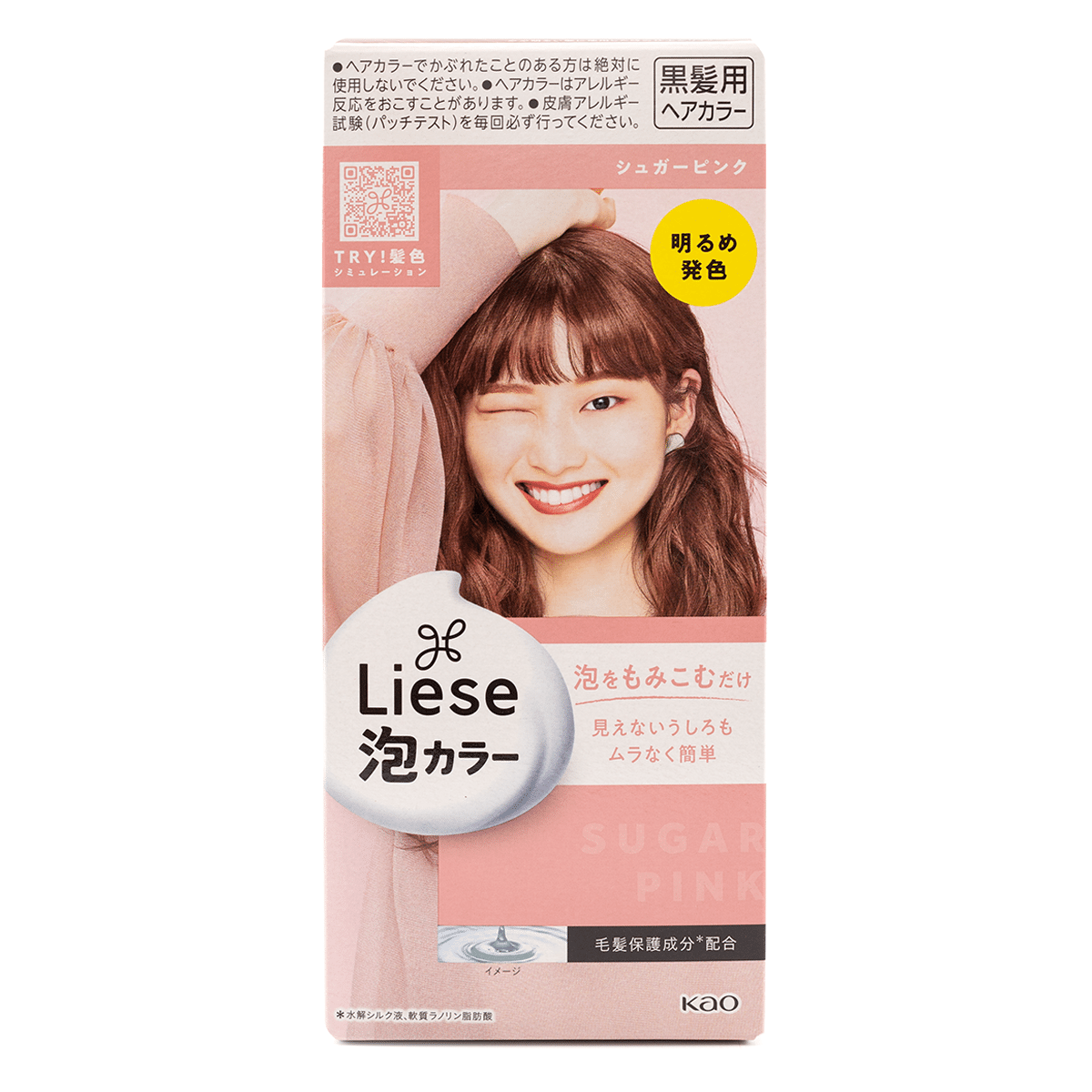 Kao Liese Prettia Bubble Hair Color Sugar Pink 1 box