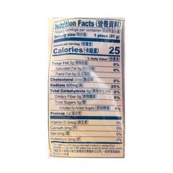 Watson Pickled Garlic 500 g