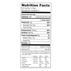 Seasoned Beef Large Intestine 250 g