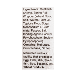 Cuttlefish & Shrimp Pancake Frozen 200 g