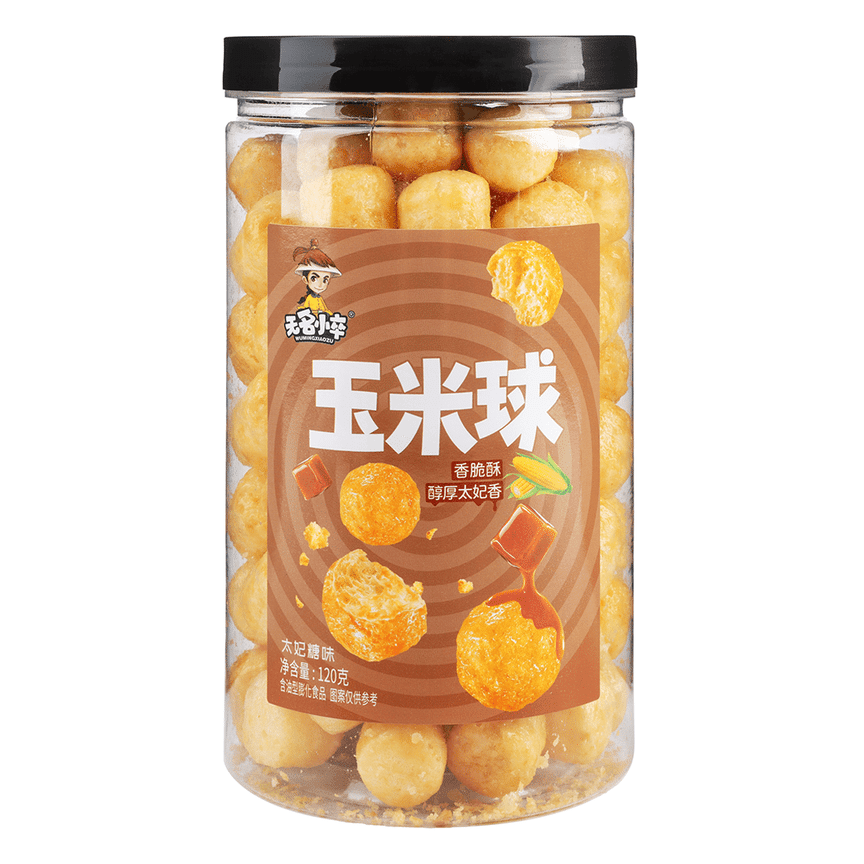 weee product zoom image