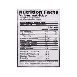 Gold Medal Grated Ube (Purple Yam), Frozen 16 oz