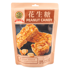 XFJ Peanut Squares (Sesame Flavor) 250 그램