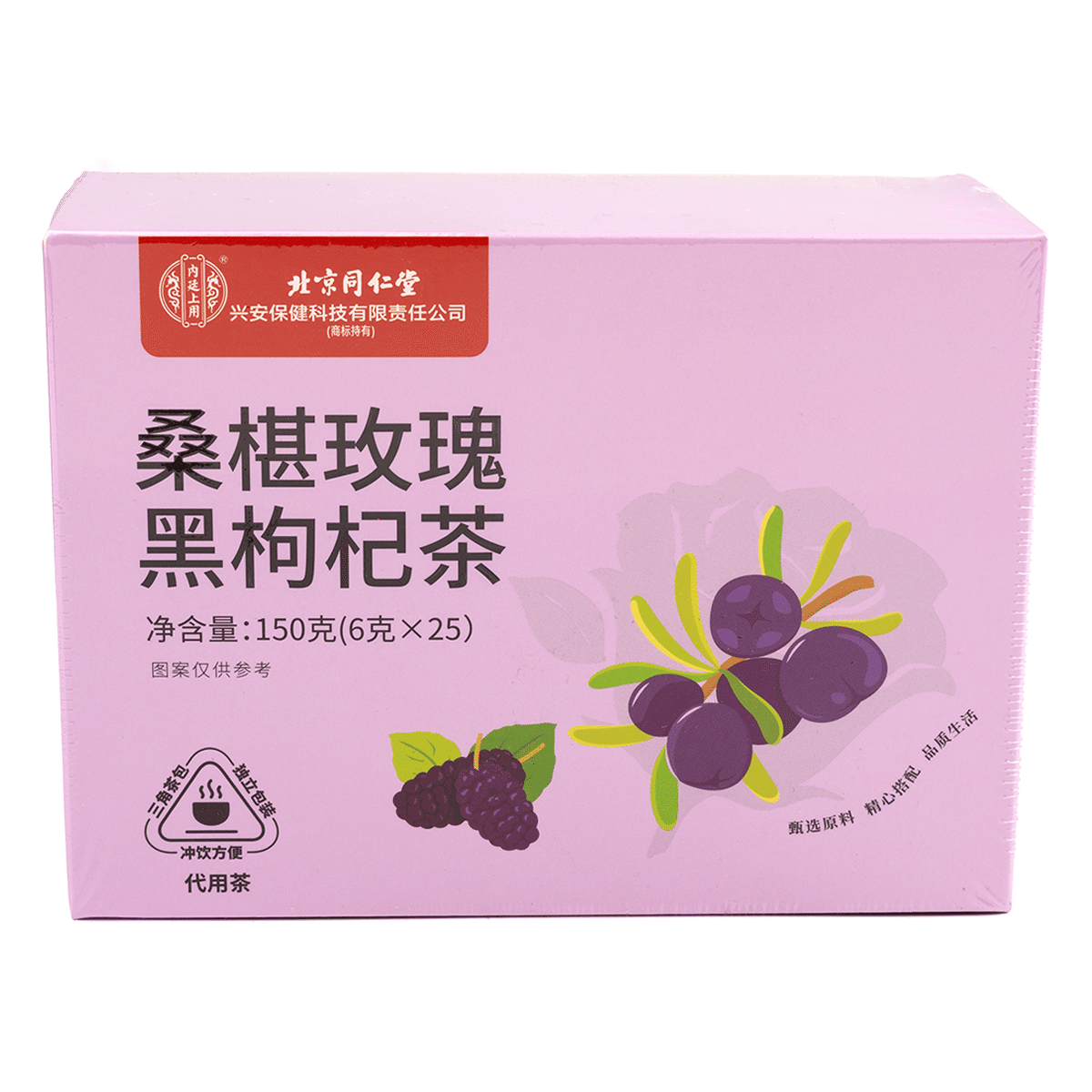 Tong Ren Tang Black Goji Berry, Mulberry, & Rose Tea 120g 1 hộp
