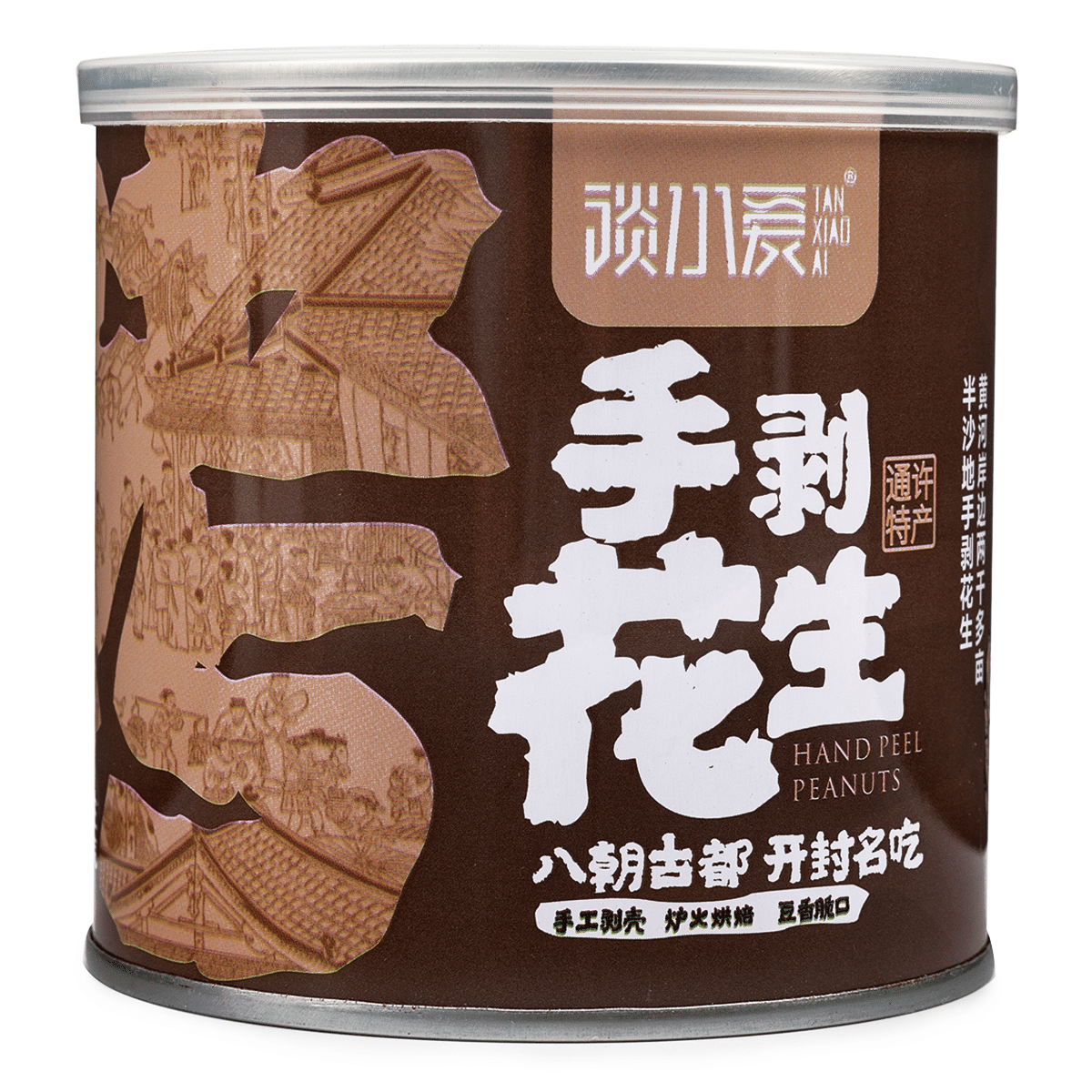 TXA Roasted Peanut 200 g