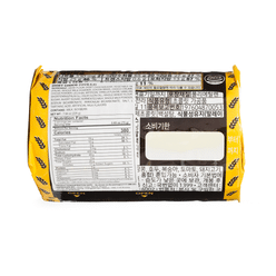 Orion Diget Wholewheat Chocolate 225 g*16 pack