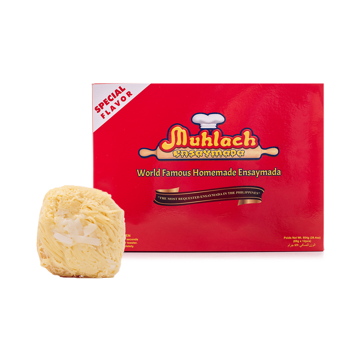 Muhlach เอนไซมาดา รสมะพร้าว (มากาปูโน) 12 ชิ้น, แช่แข็ง 800 g