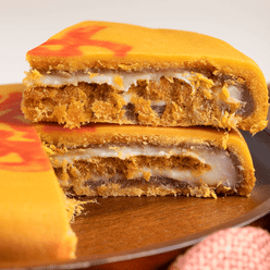 Pork Floss Egg Yolk Cake- Taro Mochi Flavor 500 g