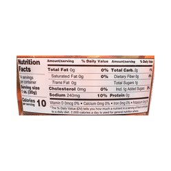 El Burrito Carrots and Jalapeños Pickled 22.68 oz