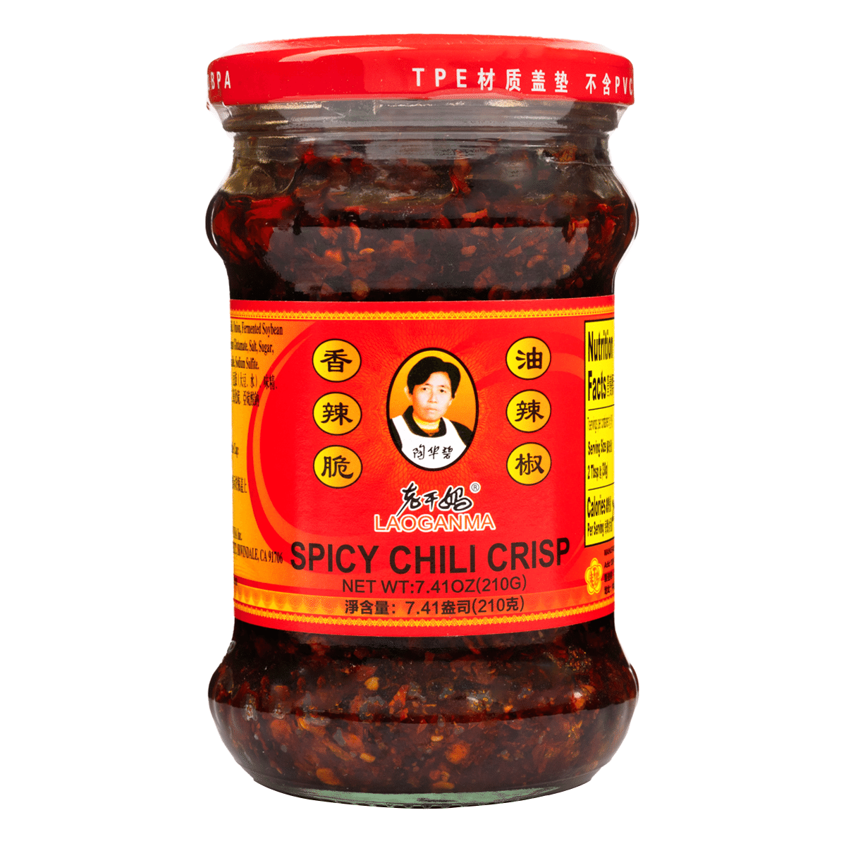Laoganma Spicy Crispy Chili Oil 210 g*24 pack