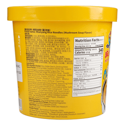 MLJ005 Mianyang Rice Noodles(Mushroom Soup Flavor) 136 g