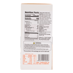 Guankoufu Lettuce Stem Konjak, Spicy Flavor 15 g*20 each