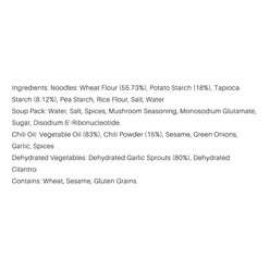 LANZHOU NOODLE SOUP 107 g