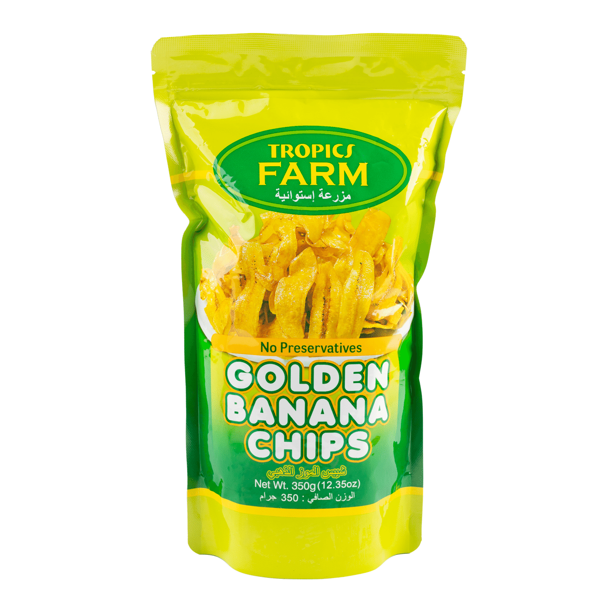 Chips de plátano Tropics Farm Golden 350 gramo(s)