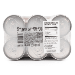 GF Sparkling Water Ice Lemon Coke 330 ml*6 cans