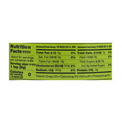 WANG Chopped Garlic 16 oz