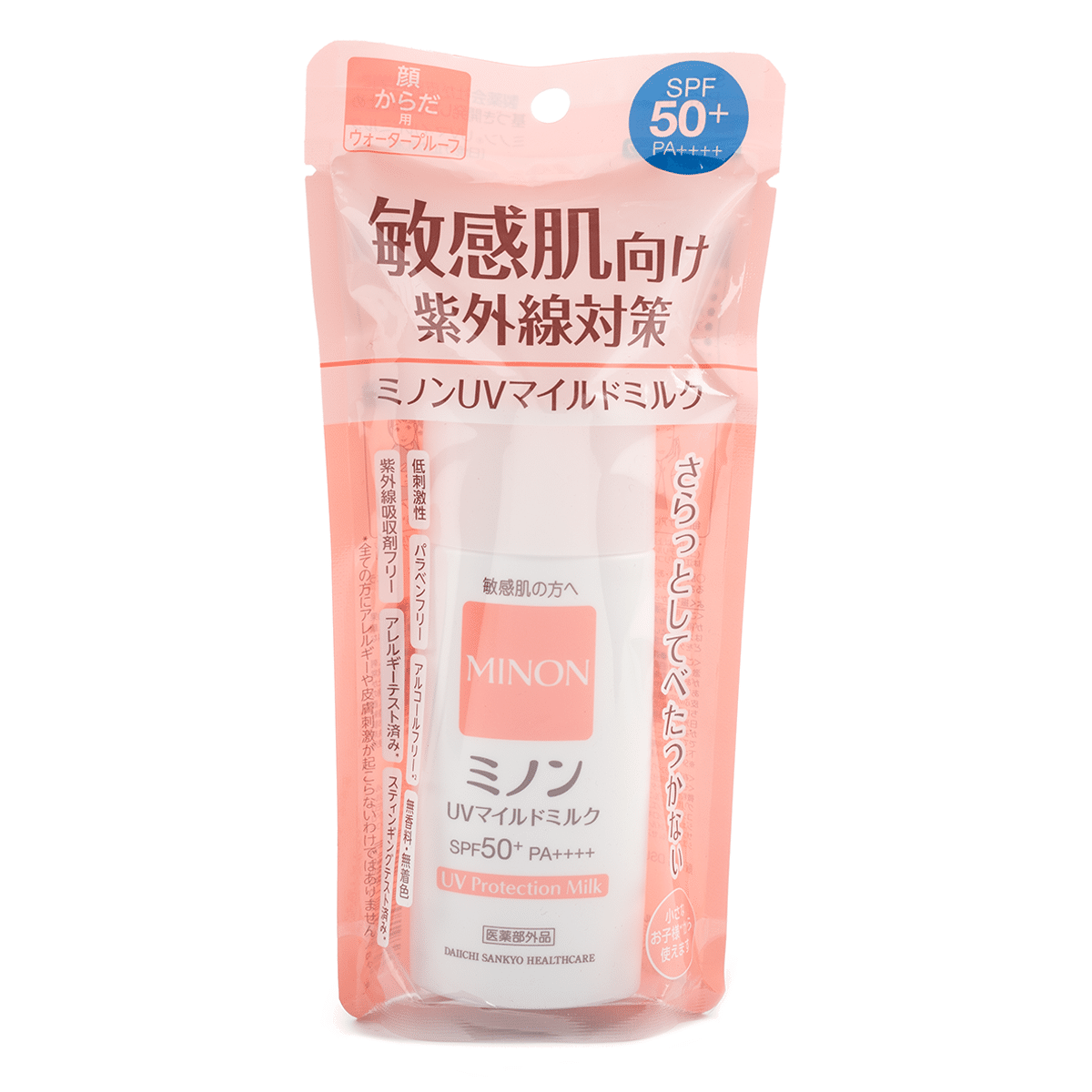 MINON UV Mild Sunscreen for sensitive skins and kids SPF50+PA++++ 80 ml