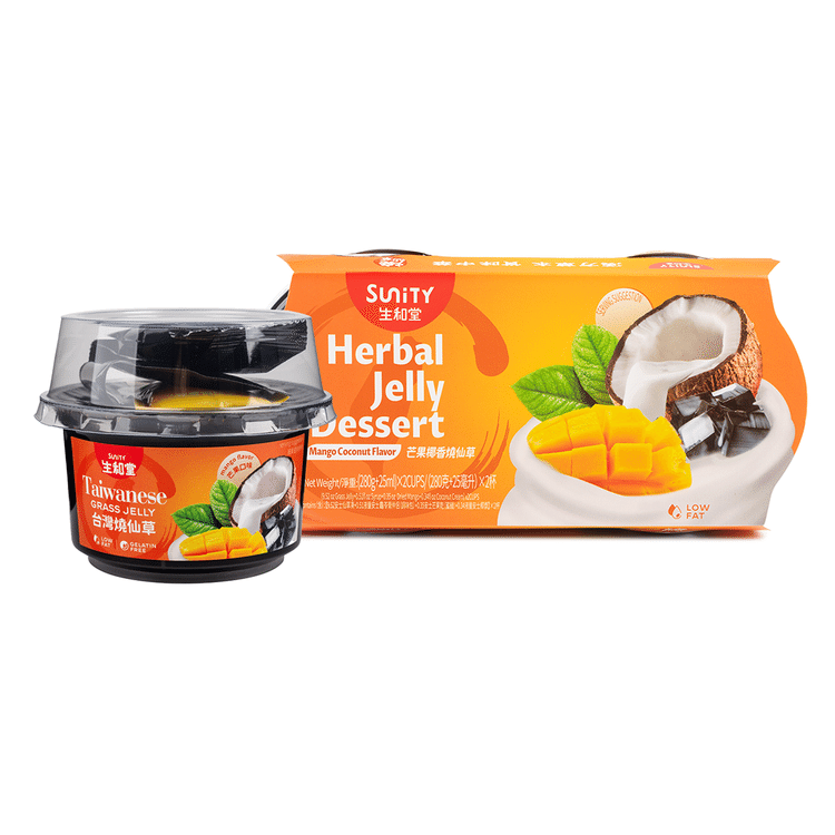 Get Sunity Herbal Jelly Mango & Coconut Milk 2cups 610 g