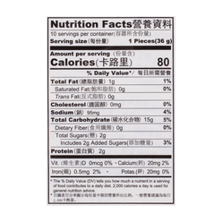 Sanquan 냉동 버섯&야채 찐빵 360 그램