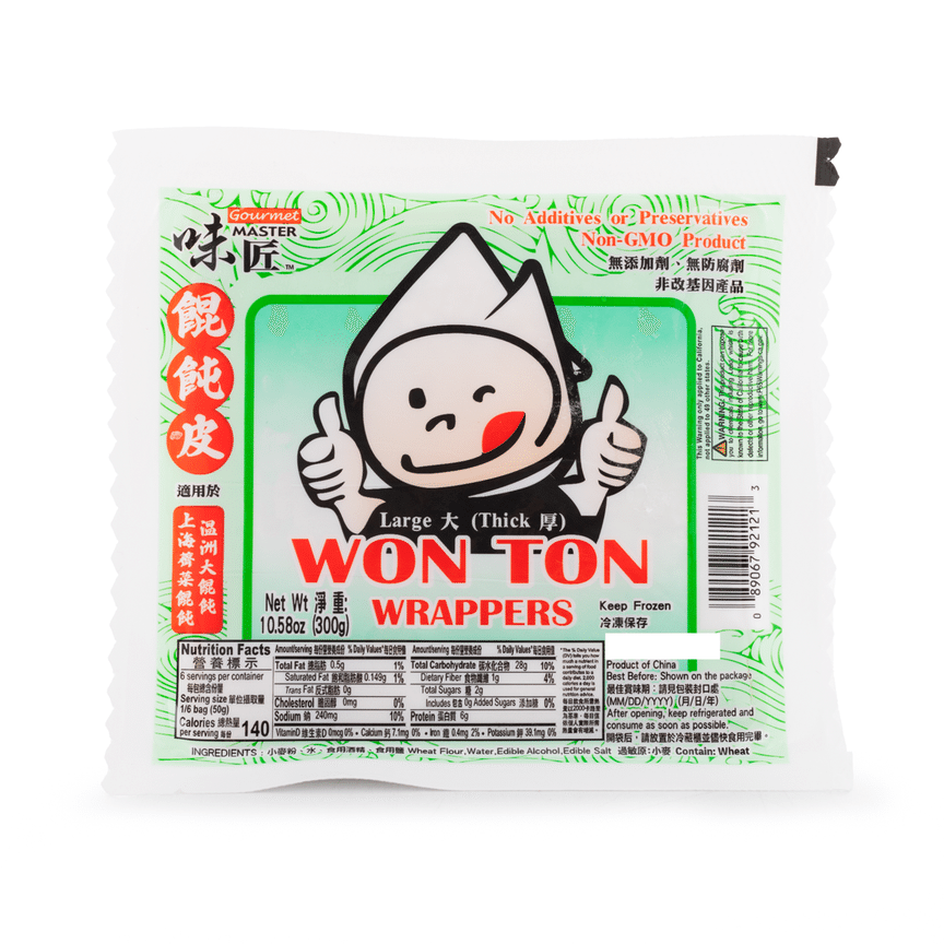 weee product zoom image