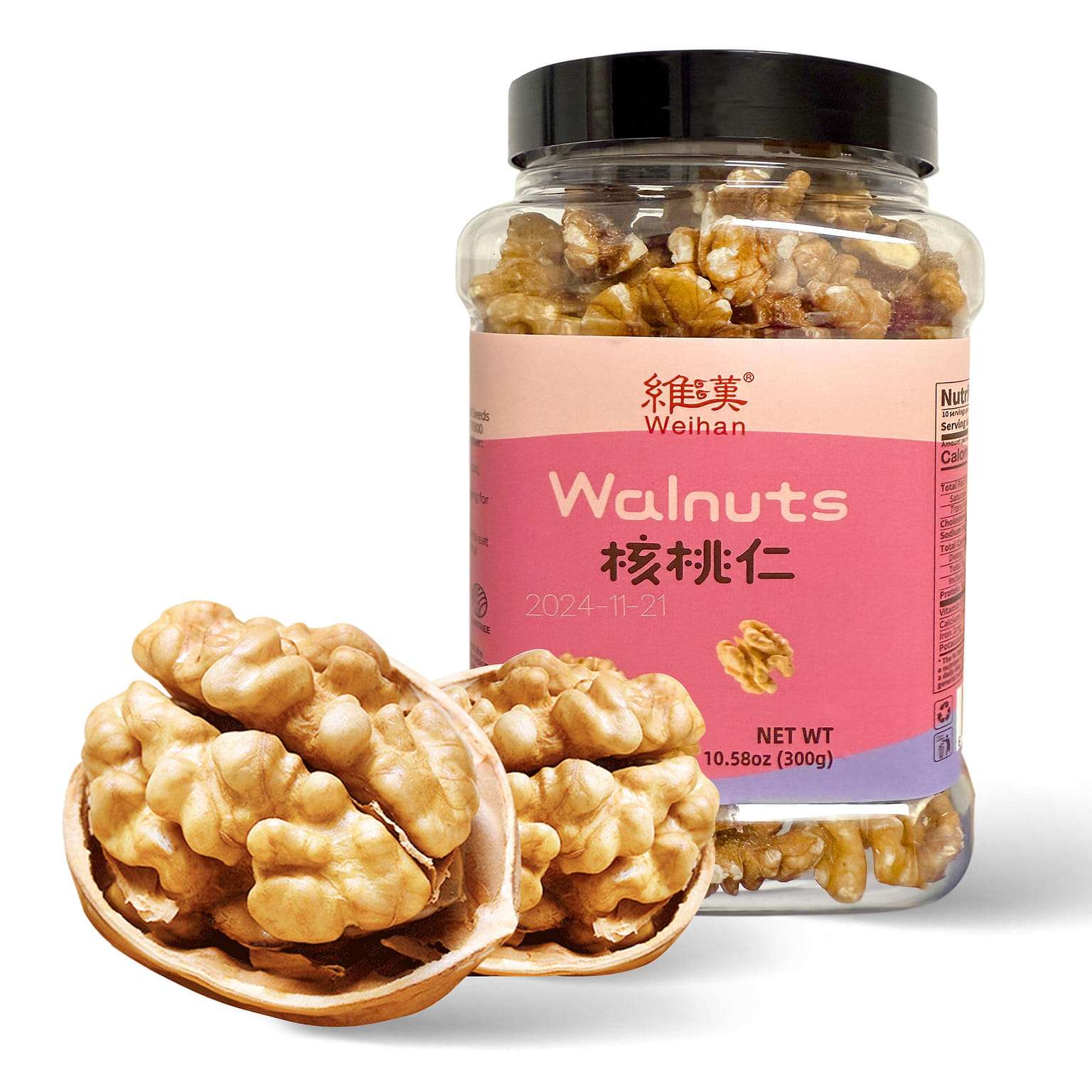 Nueces Weihan 300 gramo(s)