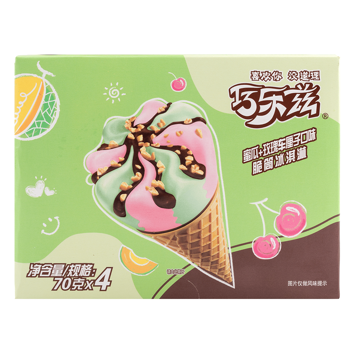 Yili ไอศกรีมโคนช็อกโกแลตเมล่อนโรสเชอร์รี่ 4 ชิ้น 280 g
