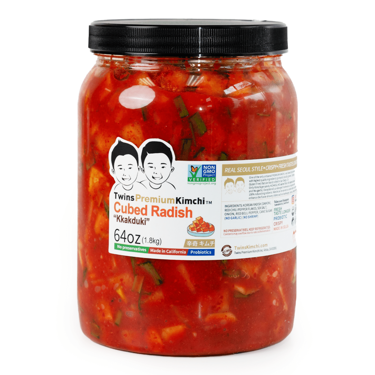 쌍둥이네 깍두기김치 64 온스