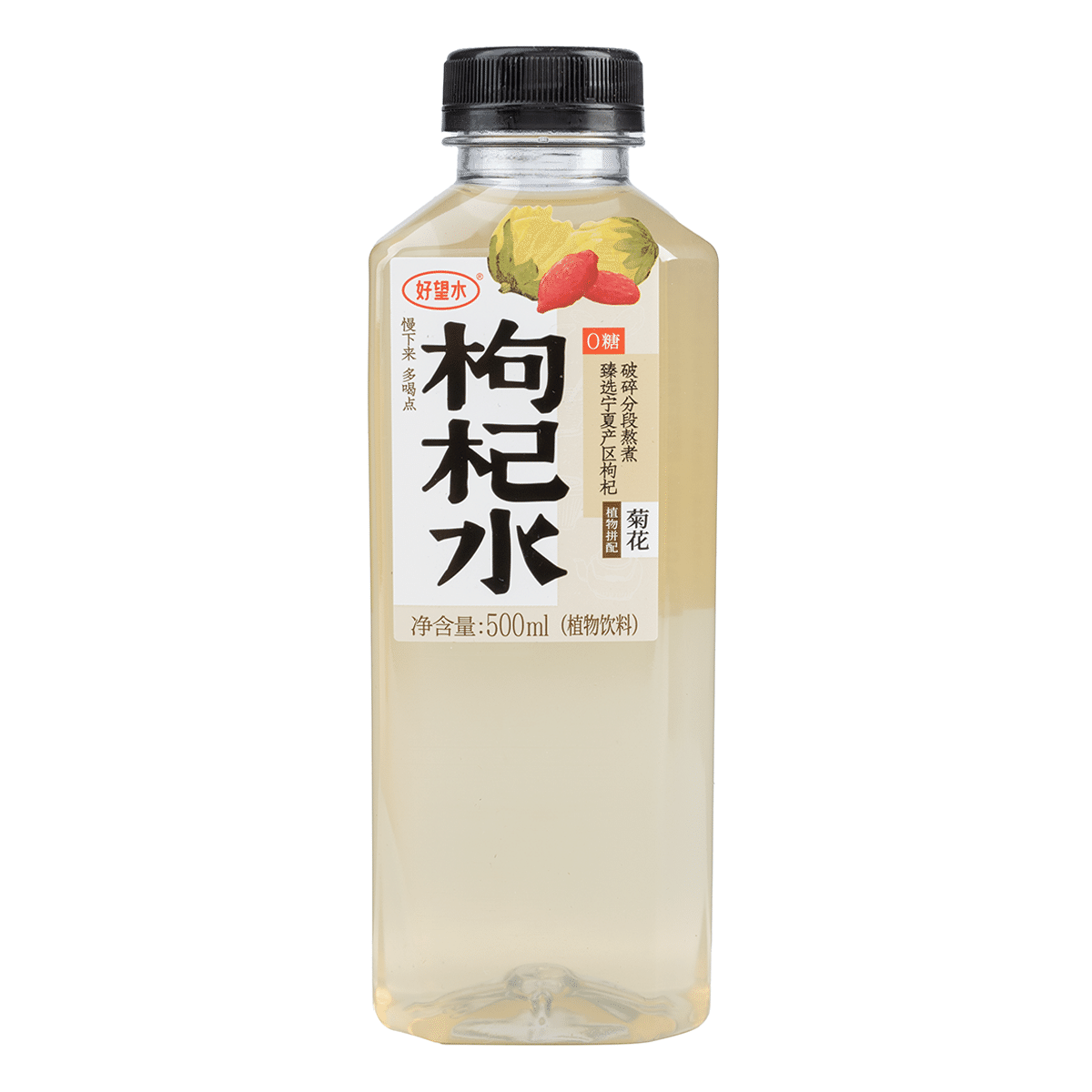 Hope water Goji Berry Water 500 ml*15 pack