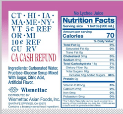 Shirakiku Ramune Soda Lychee Flavor 200 ml