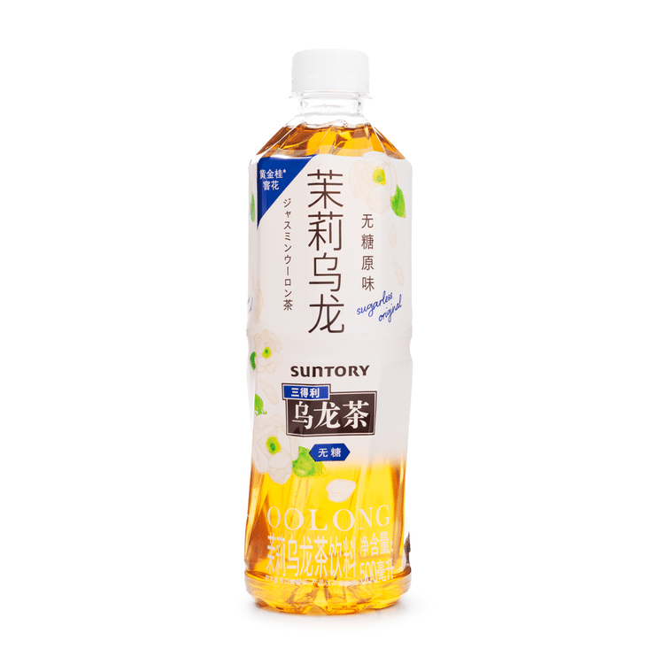 サントリー - むーみんです Amazon.co.jp: -196無糖 冷凍みかん ALC.7％ 500ml 24本