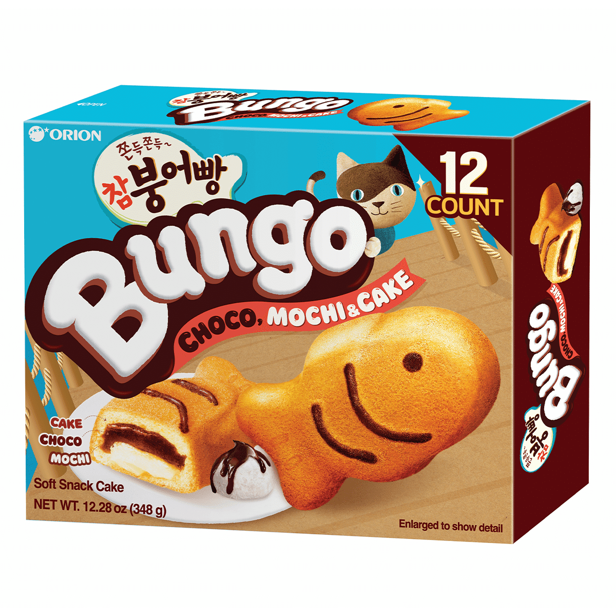 ORION Bungo Choco Mochi Cake 30 g*12 counts