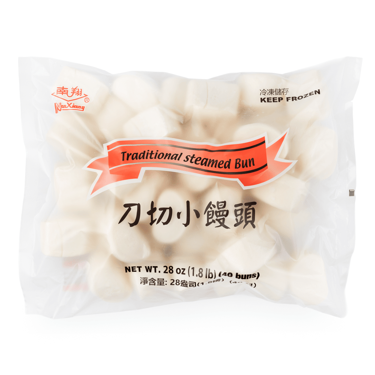 Nanxiang Tradition Steam Bun, 40pcs, Frozen 800 g