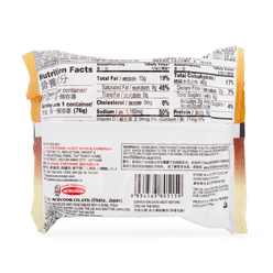 Acecook Hao Hao Mi Goreng Shrimp & Onion Flavor 2.6 oz