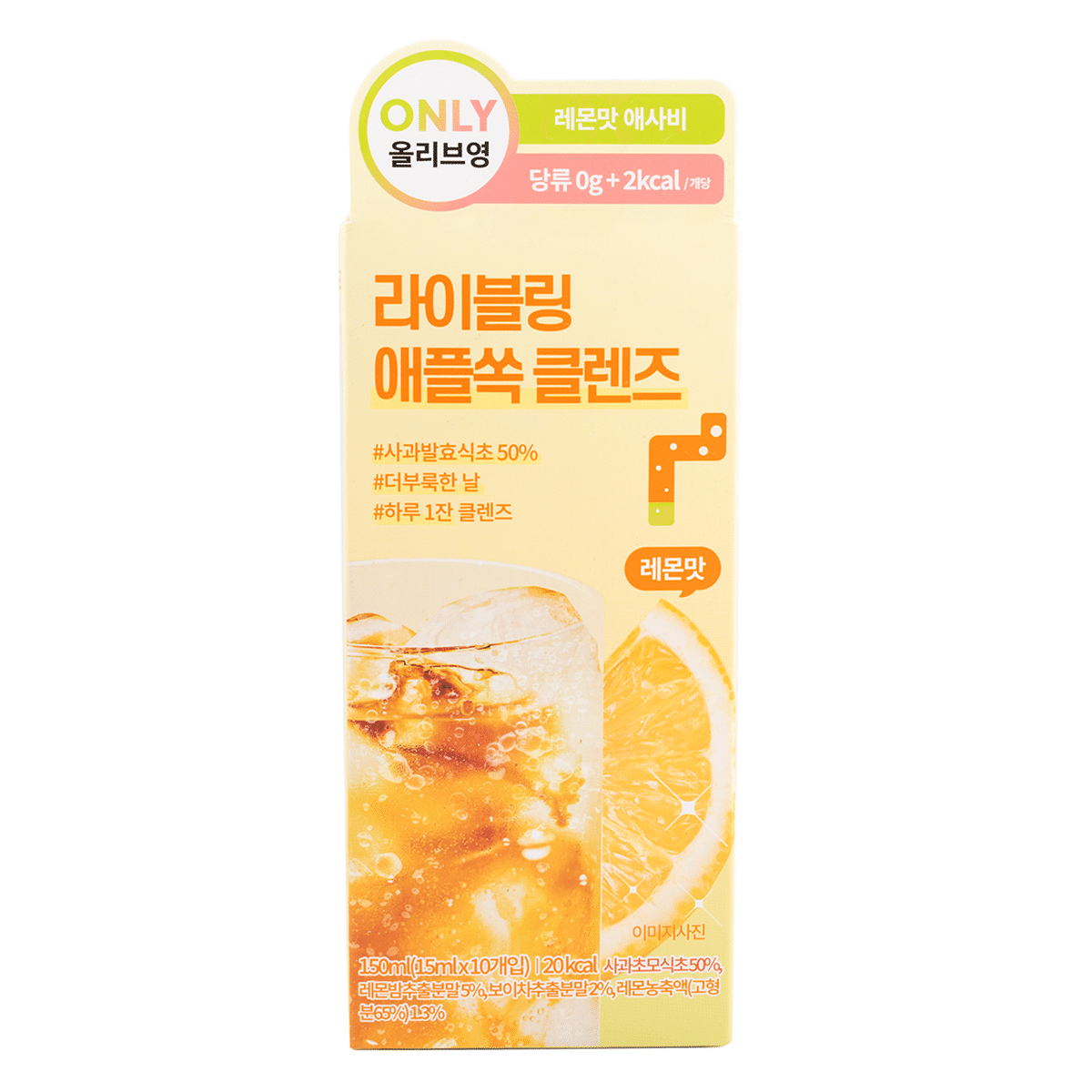 라이블링 애플쏙 클렌즈 (애사비) 15 밀리리터*10 개
