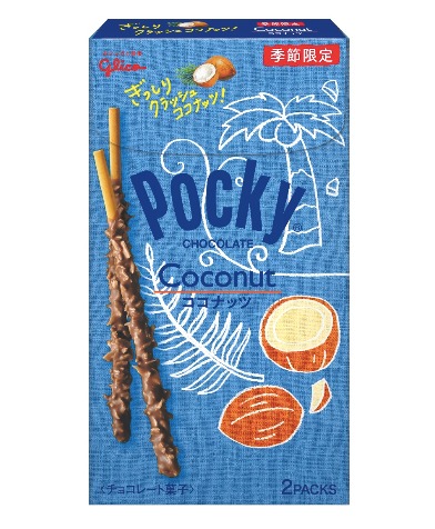 Glico ポッキー ココナッツ味 (期間限定) - Weee!