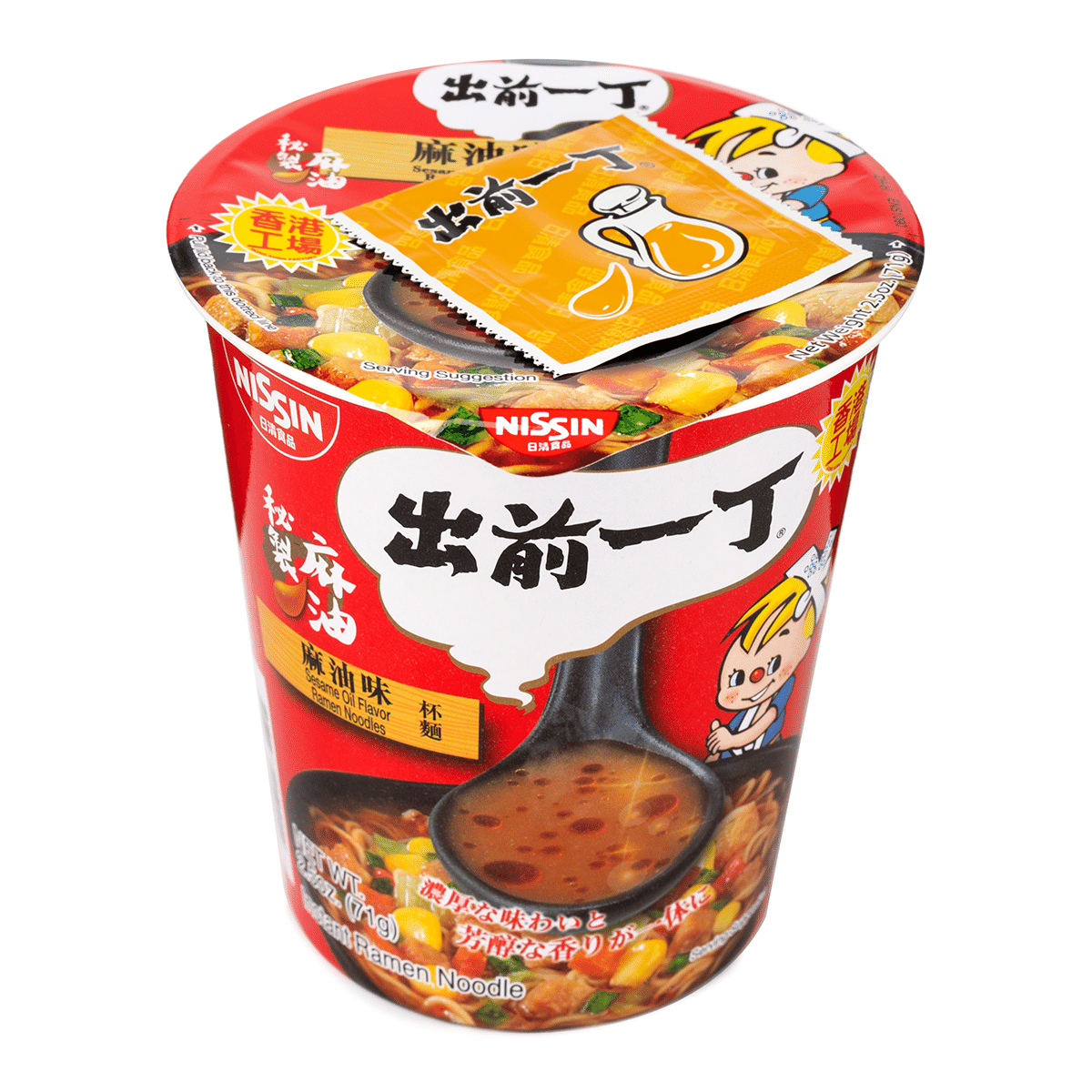 日清 出前一丁 ごま油味 カップ麺 71 グラム