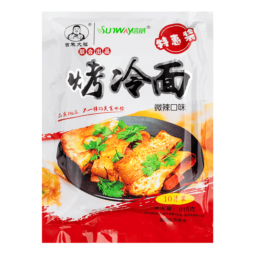 weee product zoom image