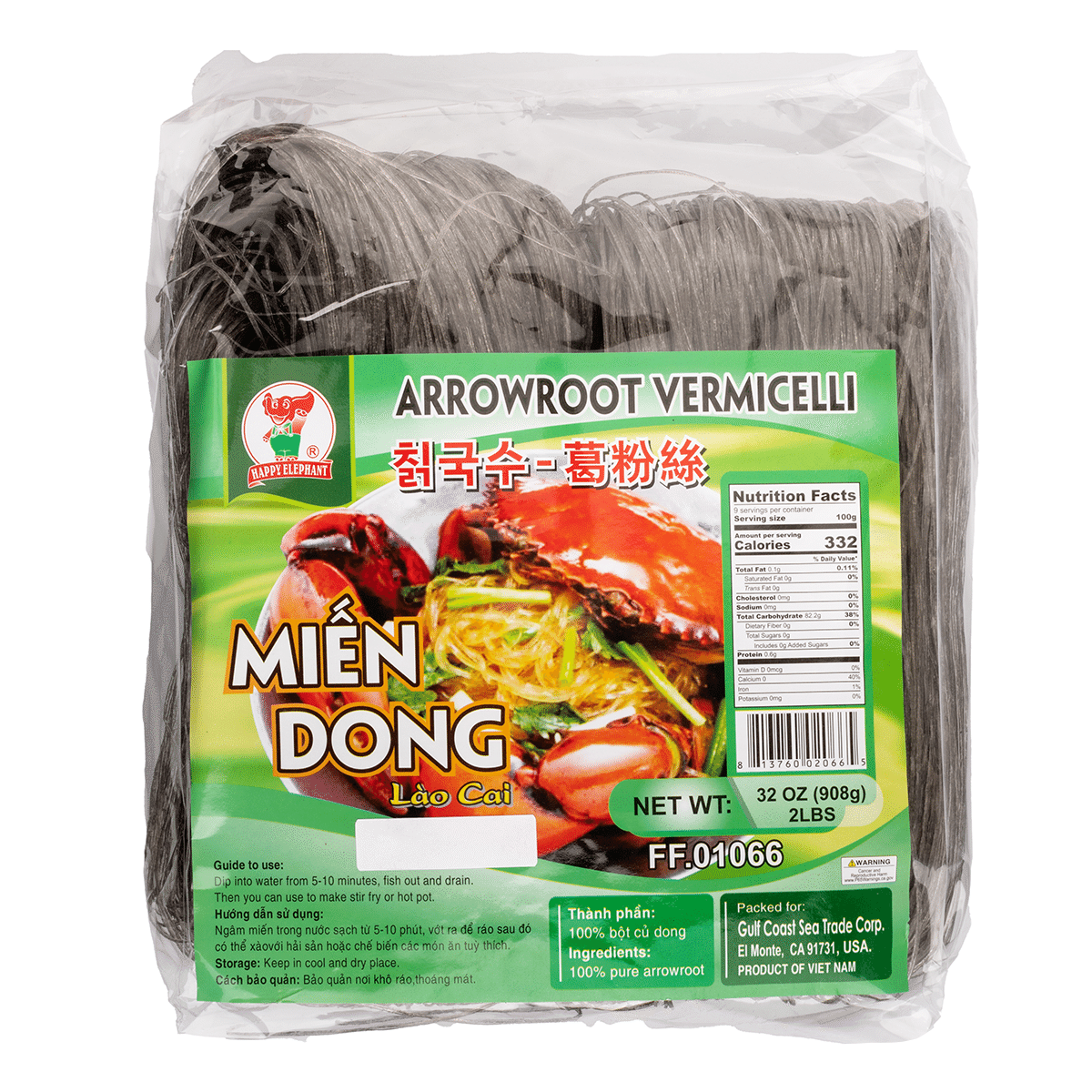 Happy Elephant Arrowroot Vermicelli 2 lb