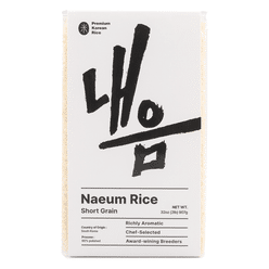 Naeum Scented Short Grain Rice 2 lb
