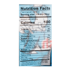 Tropics Boneless Tinapa Bangus (Smoked Baby Milkfish), Frozen 14 oz